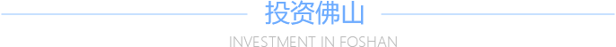 投资金沙娱乐城
