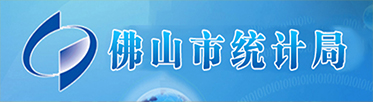 金沙娱乐城
统计局