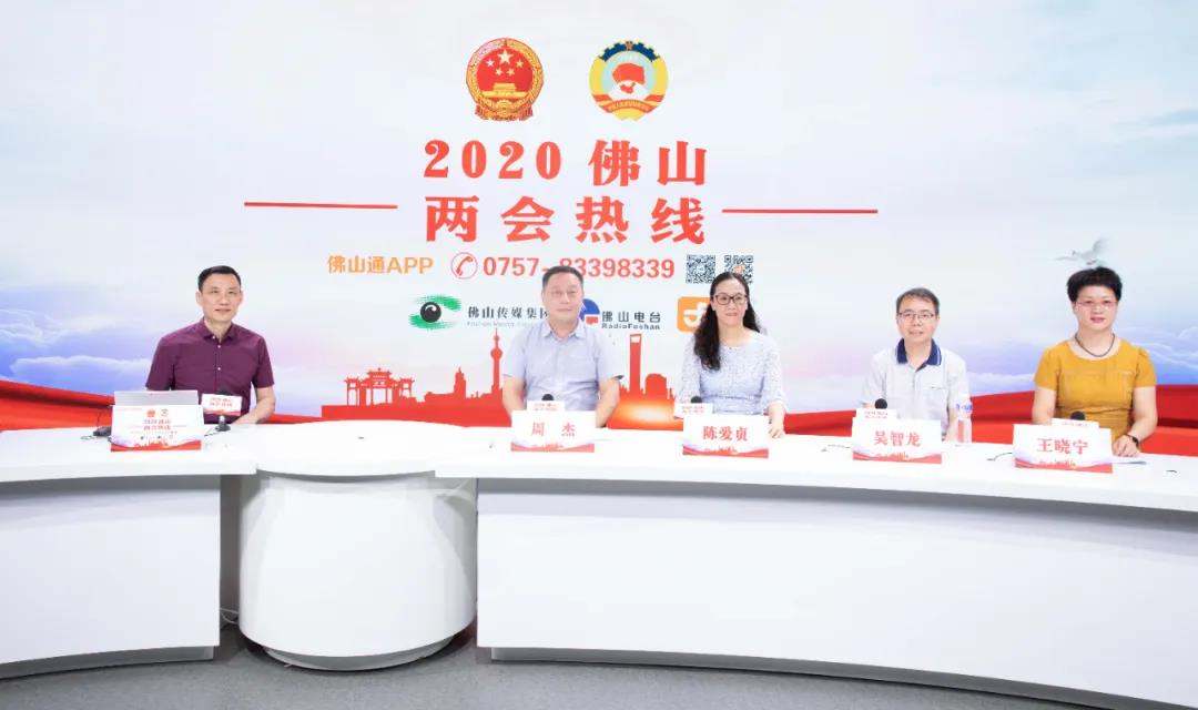 微信图片_20200616111936.jpg