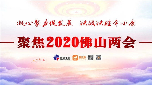 微信图片_20200618103809.jpg