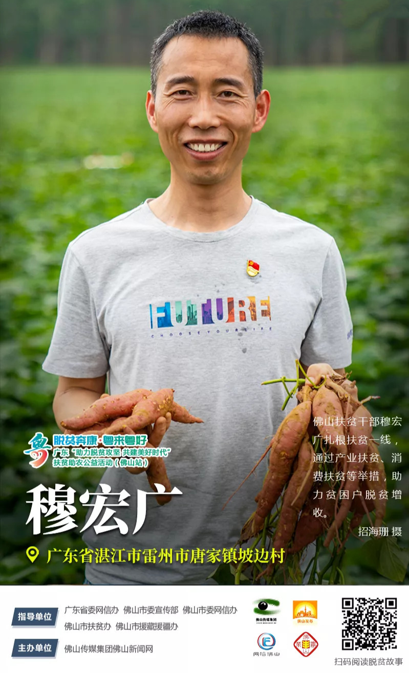 微信图片_20201104171416.jpg