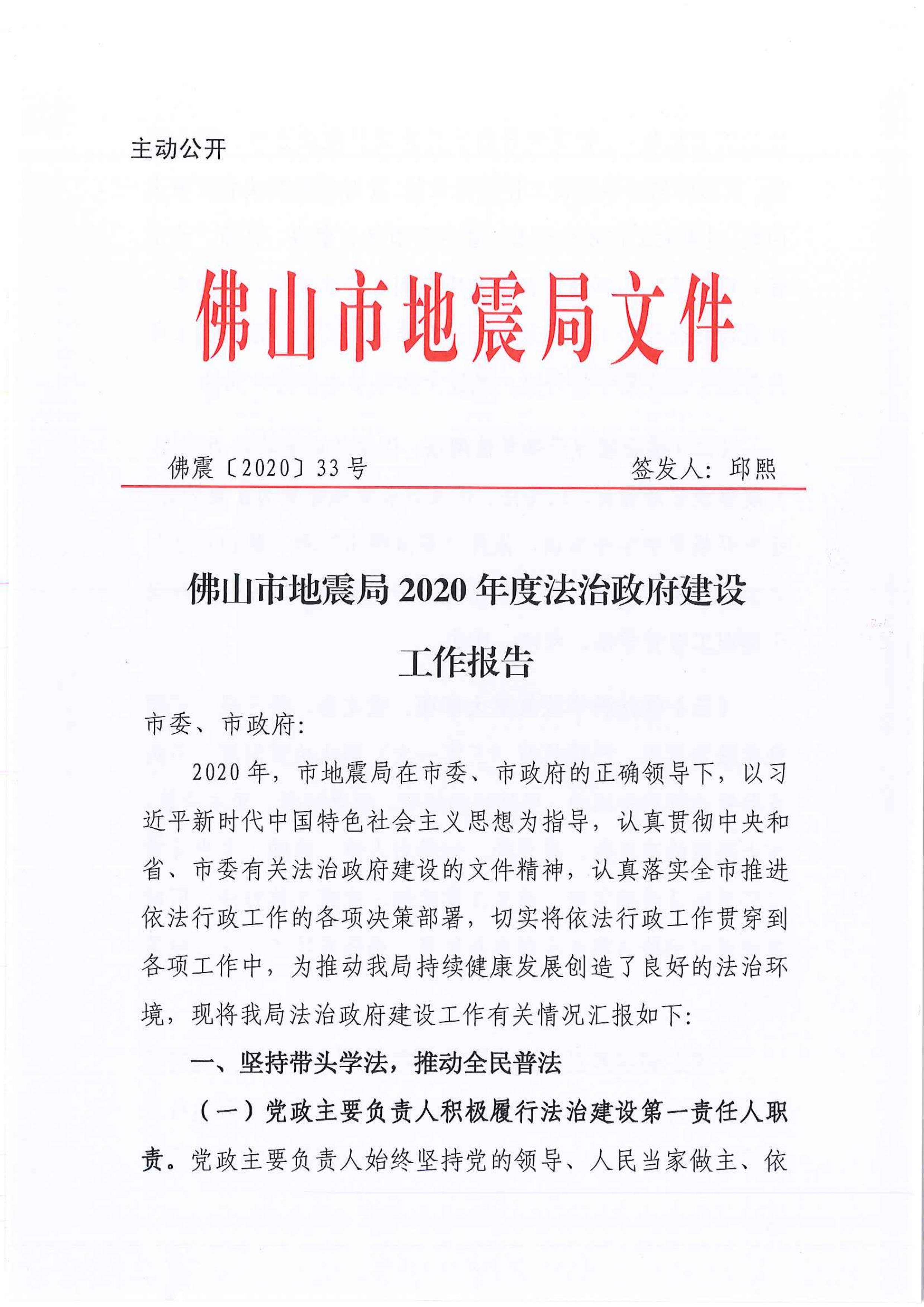 第1页.jpg