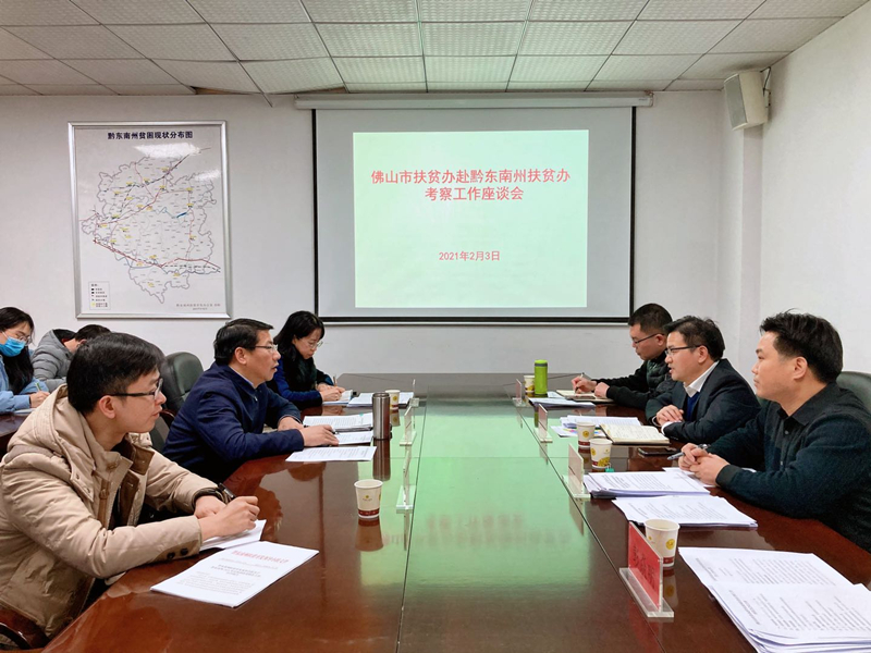 微信图片_20210207094318_副本.jpg