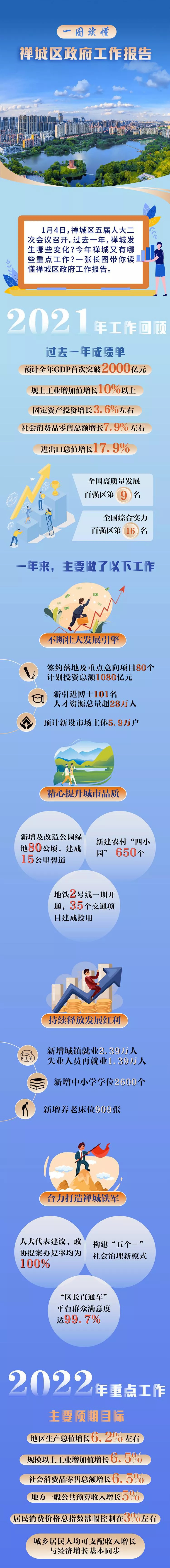 1.1.webp.jpg