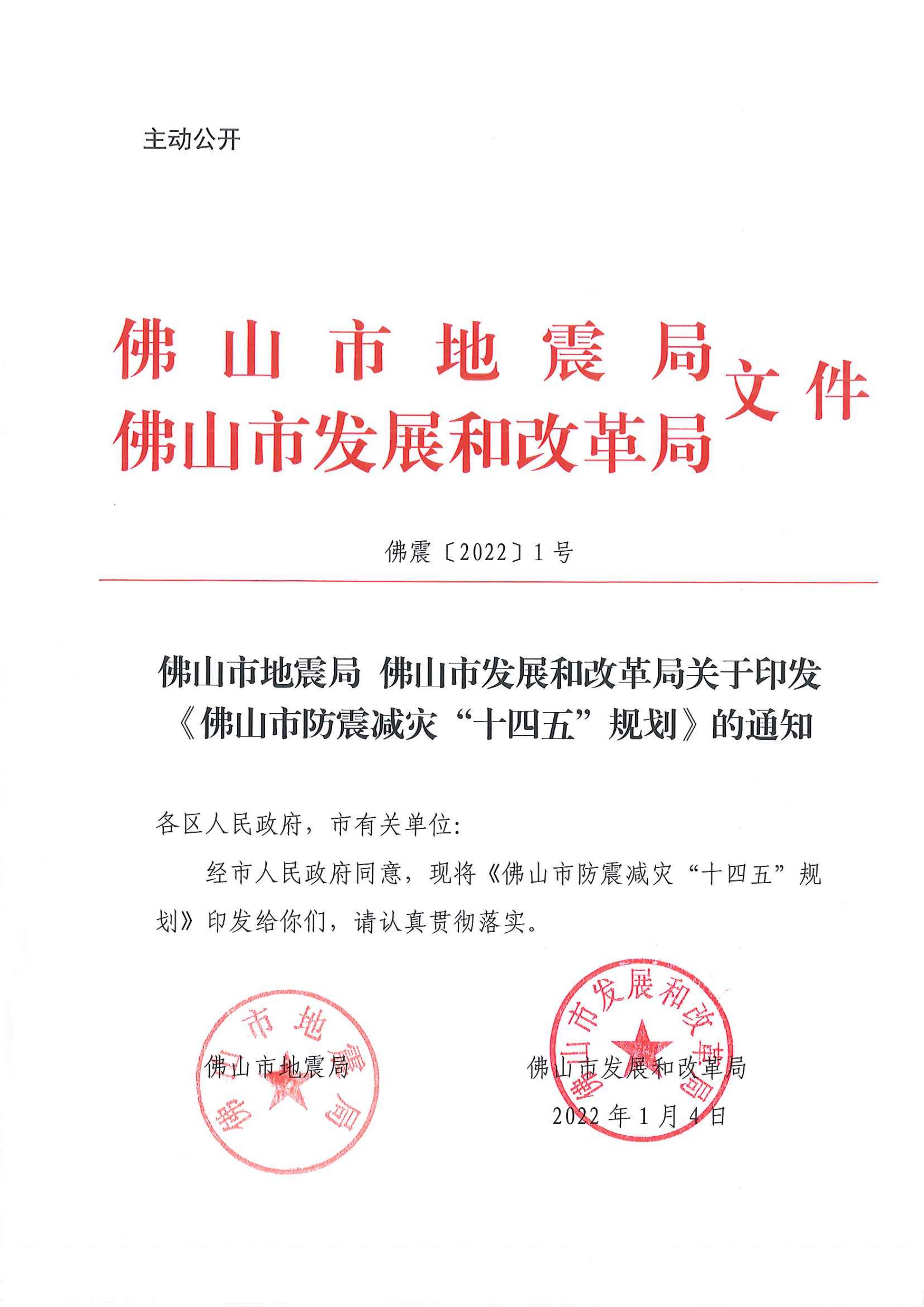 第1页.jpg