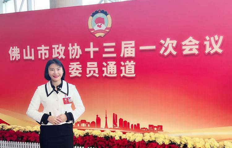 政协委员胡诗敏：弘扬工匠文化，金沙娱乐城
制造应树立“使命驱动、责任传承”情怀