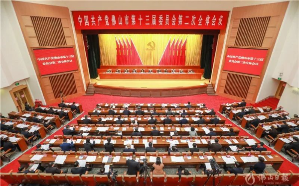 微信图片_20220211190700.jpg