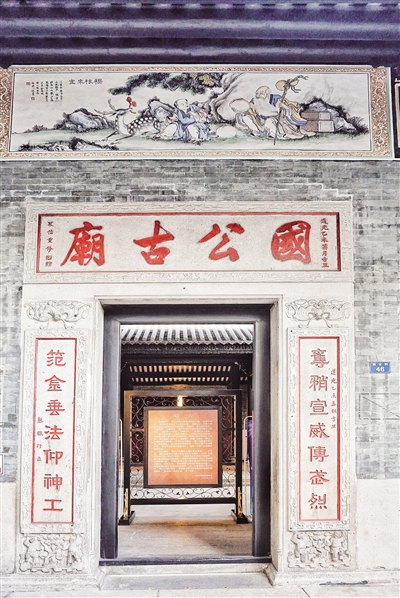 1201935_wangs_1639998255320_b.jpg
