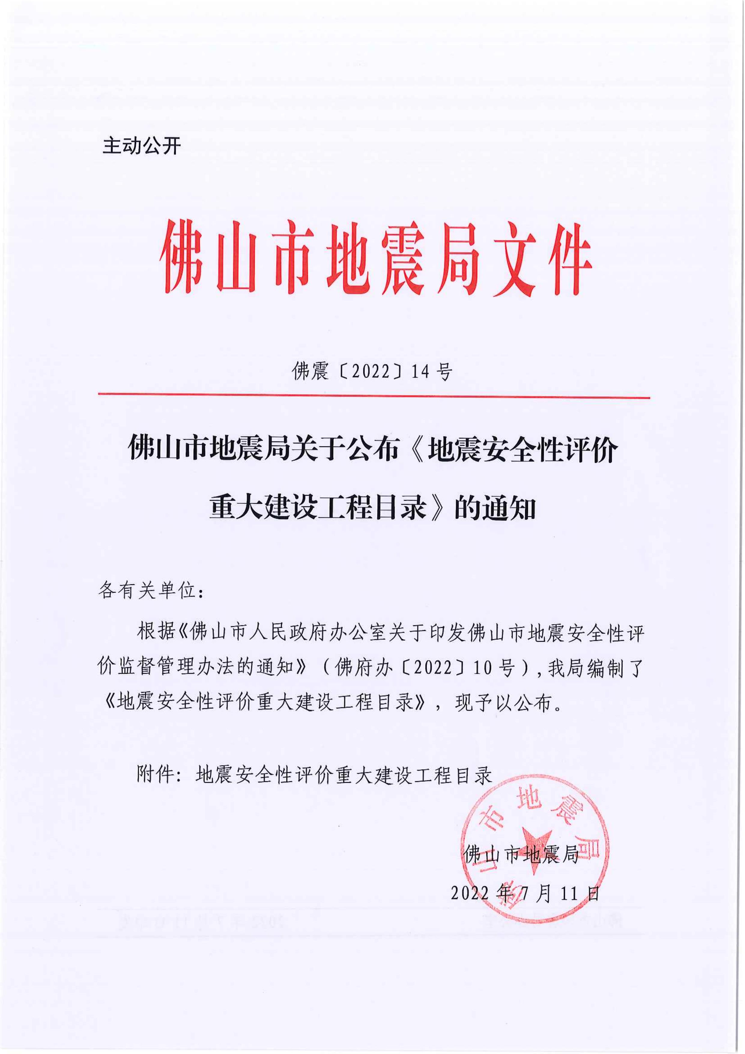 第1页.jpg