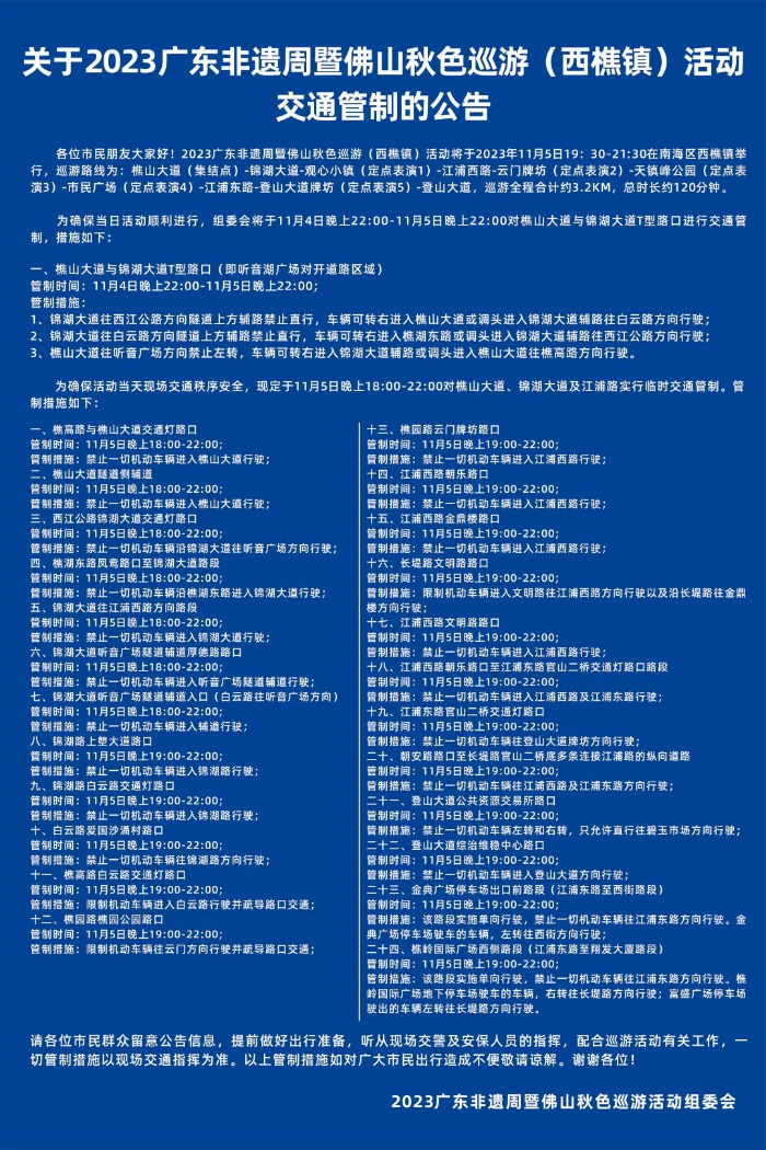 663876.png