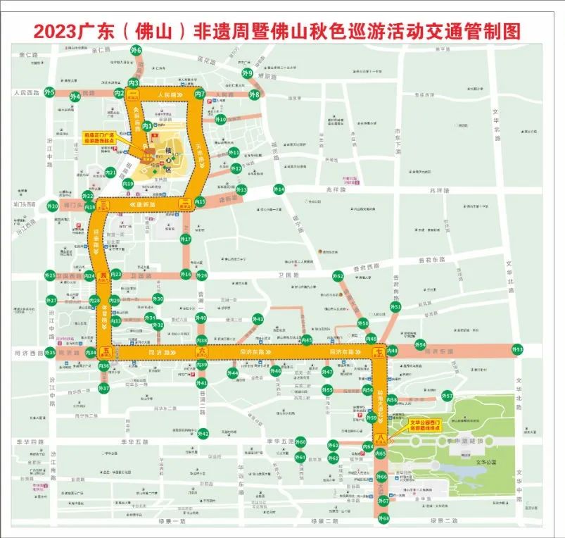 663871.jpg