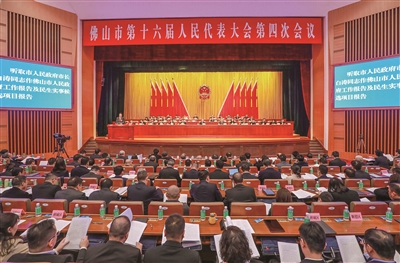 市十六届人大四次会议开幕 郑轲出席 白涛作政府工作报告 胡钛主持