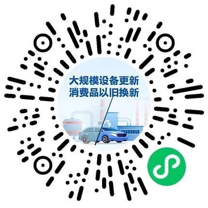 W020240725790984626004_ORIGIN.jpg