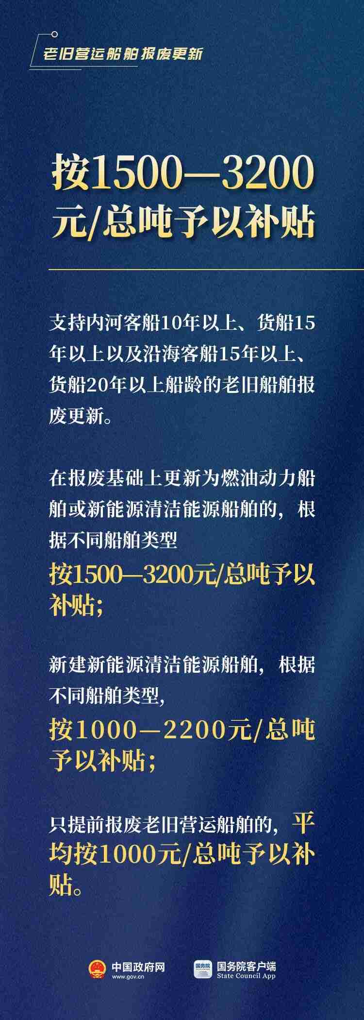 W020240725790983896187.jpg