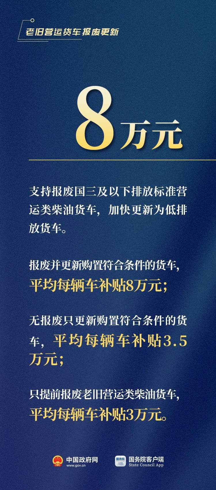W020240725790982747551.jpg