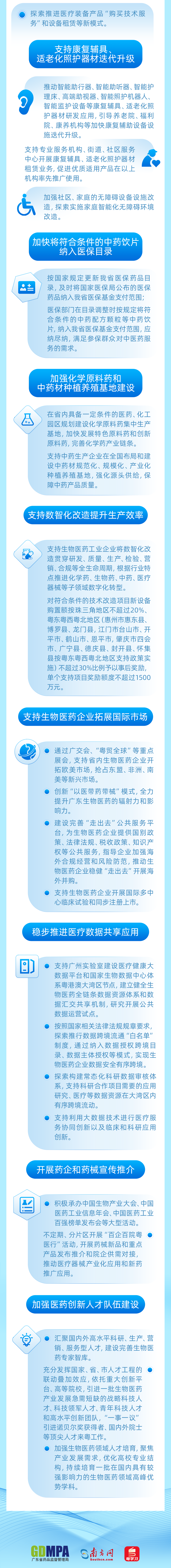 701348db48.png