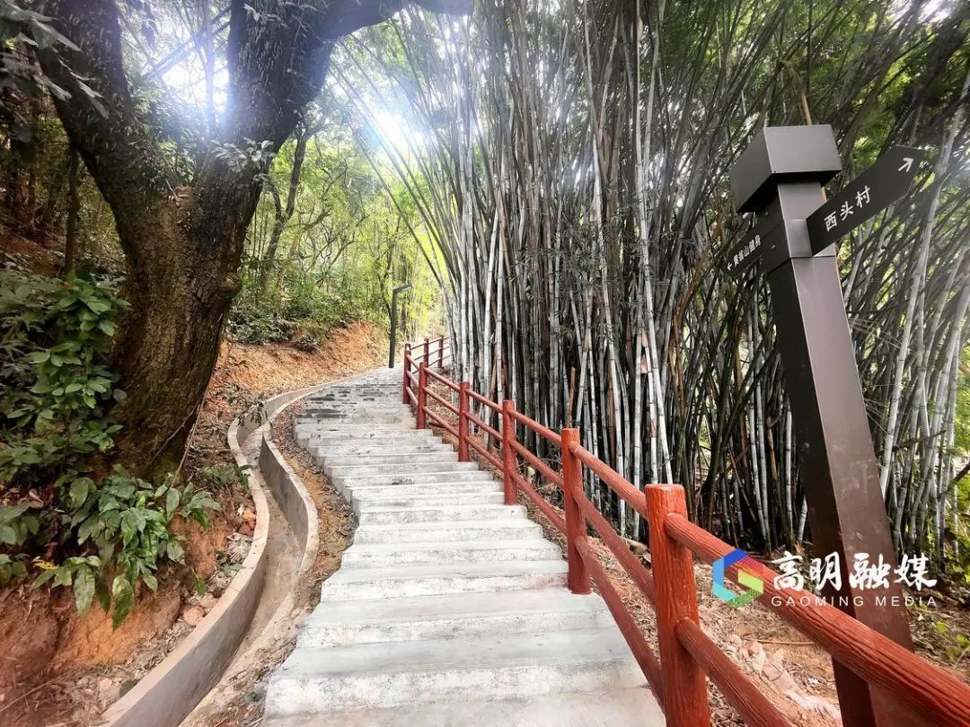 黄翁山环山健身步道
