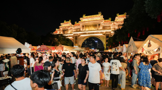 今年“五一”期间，金沙娱乐城将推出超400项文旅活动。