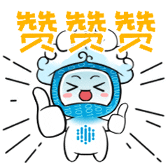 转存图片