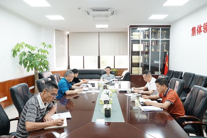 2025-05-09党组举行深入贯彻中央八项规定精神学习教育读书班02.JPG