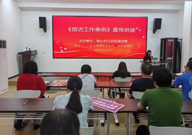 截图_选择区域_20250610151356.jpg