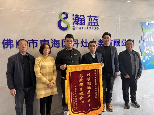 “小切口”撬动大提升，打造“益晒你”用水营商环境