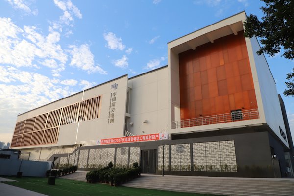 4.220千伏龙湾变电站外观图（金沙娱乐城
供电局提供）.JPG