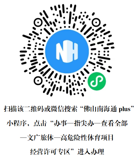 转存图片