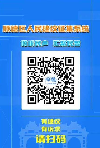 微信图片_20250718091906_10.jpg