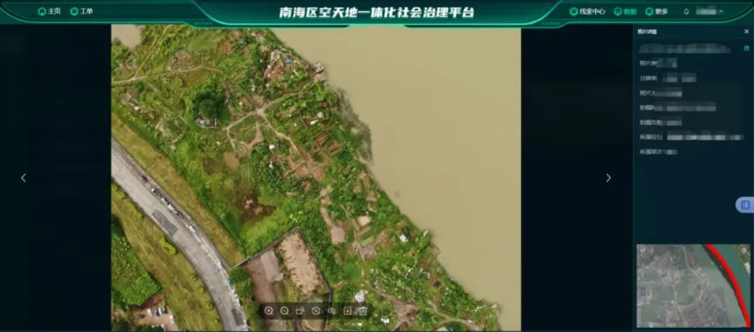转存图片