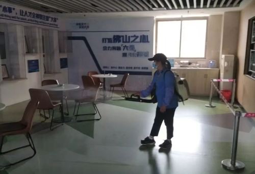 转存图片