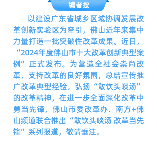 d6c61a9d-16e3-4942-b650-f549faab201c.png