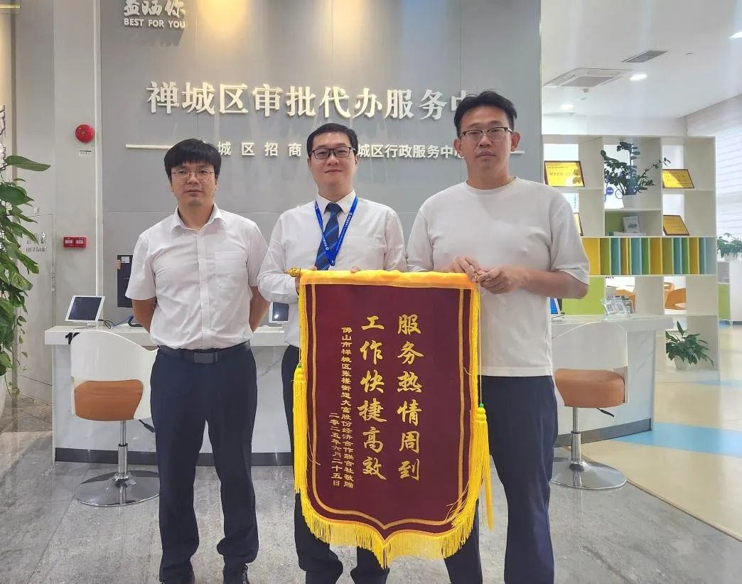 转存图片